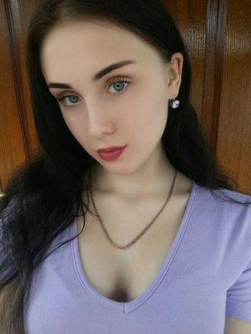 Карина