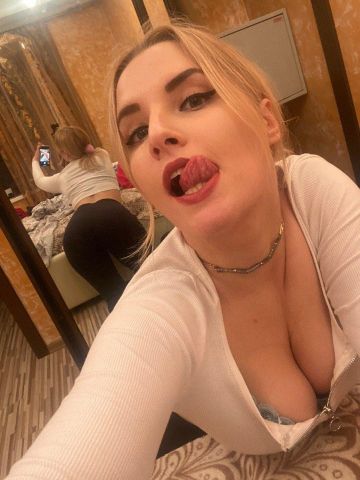 Ася