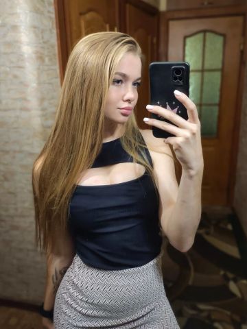 Богдана